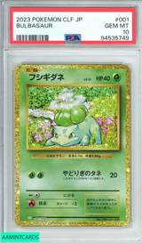2023 POKEMON JAPANESE CLF- BULBASAUR #001 PSA 10 GEM MT 94535749