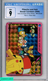 2002 POKEMON BANDAI CARDASS PIKACHU AND ASH PRISM HOLO #MOVIE36 CGC 9 MINT 4230487053