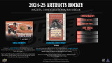 2024/25 Upper Deck Artifacts Hockey Hobby Case