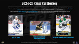 2024/25 Upper Deck Clear Cut Hockey Hobby Case