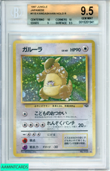 1997 POKEMON JUNGLE JAPANESE #115 KANGASKHAN HOLO R BGS 9.5 GEM MINT 0015201941