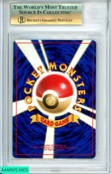 1997 POKEMON JUNGLE JAPANESE #115 KANGASKHAN HOLO R BGS 9.5 GEM MINT 0015201941