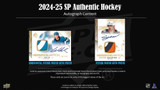 2024/25 Upper Deck SP Authentic Hockey Hobby Case