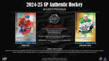 2024/25 Upper Deck SP Authentic Hockey Hobby Case
