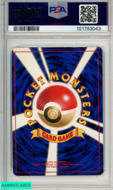 1996 POKEMON JAPANESE BASIC CHARIZARD-HOLO #6 PSA 8 NM-MT 101793043