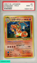 1999 POKEMON JAPANESE CD PROMO CHARIZARD-HOLO #6 CD PROMO PSA 9 MINT 10041157