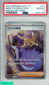 2024 POKEMON JPN SV5K WILD FORCE MORTYS CONVICTION #097 SPECIAL ART RARE PSA 10 93281600