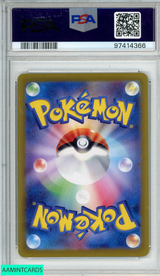 2023 POKEMON JAPANESE SV2A POKEMON 151 ERIKAS INVITATION #196 SUPER RARE PSA 10 97414366