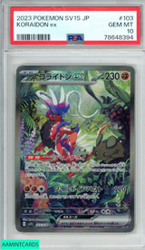 2023 POKEMON JAPANESE SV1S SCARLET EX KORAIDON EX #103 SPECIAL ART RARE PSA 10 78648394