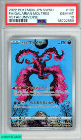 2022 POKEMON JAPANESE SWSH VSTAR UNIVERSE FA GALARIAN MOLTRES #190 PSA 10 85722559