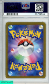 2022 POKEMON JAPANESE SWSH VSTAR UNIVERSE FA GALARIAN MOLTRES #190 PSA 10 85722559