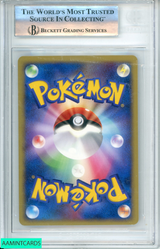 2005 POKEMON JP GOLDEN SKY SILVERY OCEAN UNLIMITED SCIZOR EX HOLO R #96 BGS 9 0015345125