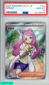 2023 POKEMON JAPANESE SV1V VIOLET EX MIRIAM #100 SUPER RARE PSA 10 GEM MT 72134698