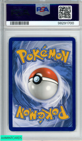 2023 POKEMON SCARLET VIOLET IRON TREADS EX #248 SPECIAL ILLUSTRATION RARE PSA 10 98291700