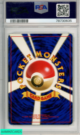 1997 POKEMON JAPANESE FOSSIL ARTICUNO-HOLO #144 PSA 9 MINT 78730635