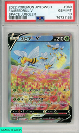 2022 POKEMON JAPANESE SWORD SHIELD SPACE JUGGLER FA BEEDRILL V #069 PSA 10 76731188