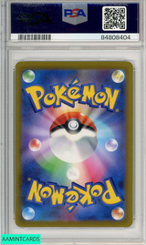 2022 POKEMON JAPANESE SWORD SHIELD VSTAR UNIVERSE FA GLACEON VSTAR #217 PSA 10 84808404