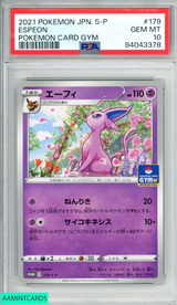 2021 POKEMON JAPANESE S PROMO ESPEON #179 POKEMON CARD GYM PSA 10 GEM MT 84043378