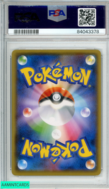 2021 POKEMON JAPANESE S PROMO ESPEON #179 POKEMON CARD GYM PSA 10 GEM MT 84043378