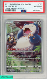 2022 POKEMON JAPANESE SWORD SHIELD DARK PHANTASMA FA SNORLAX #077 PSA 10 84809631