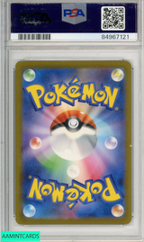 2023 POKEMON JP SVG SPECIAL DECK SET EX CHARMANDER #051 PSA 10 GEM MT 84967121