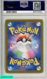 2023 POKEMON JAPANESE SV2A-POKEMON 151 ZAPDOS EX #204 SPECIAL ART RARE PSA 10 98979352
