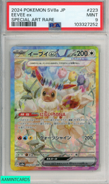 2024 POKEMON JAPANESE SV8A-TERASTAL FEST EX EEVEE EX #223 SPECIAL ART RARE PSA 9 103327252