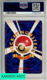 1997 POKEMON JAPANESE JUNGLE VICTREEBEL-HOLO #71 PSA 9 MINT 73357544