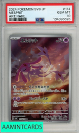 2024 POKEMON JAPANESE SV8-SUPER ELECTRIC BREAKER MESPRIT #114 ART RARE PSA 10 104396626