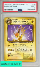1997 POKEMON JAPANESE ROCKET DARK JOLTEON #135 PSA 9 MINT 98030505