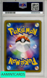 2021 POKEMON JAPANESE SWORD SHIELD BLUE SKY STREAM FA RAYQUAZA V #076 PSA 10 90909495