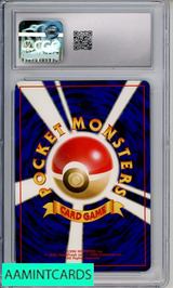 2000 POKEMON JP GOLD SILVER TO A NEW WORLD LUGIA #249 HOLO CGC 8.5 6017366032
