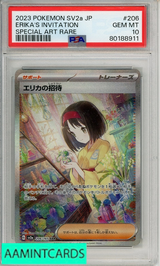 2023 POKEMON JP SV2A 151 ERIKAS INVITATION #206 SP ART RARE PSA 10 80188911