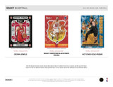 2024/25 Panini Select Basketball Hobby Mega Box