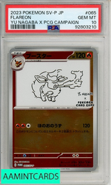 2023 POKEMON JP SV-P PRO FLAREON #065 YU NAGABA X PCG CAMP PSA 10 92803210