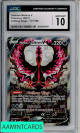 2021 POKEMON CHILLING REIGN GALARIAN MOLTRES V #177 CGC 10 GEM MINT 1401035441011