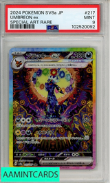 2024 POKEMON JP SV8A-TERASTAL FST EX UMBREON EX #217 SPL ART RARE PSA 9 102520092