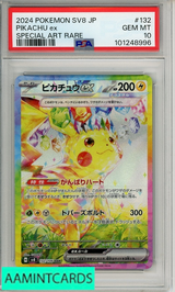 2024 POKEMON JP SV8-SPR ELEC BREAKER PIKACHU EX #132 SPL ART RARE PSA 10 101248996