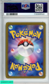 2024 POKEMON JAPANESE WILD FORCE MORTYS CONVICTION #097 SPECIAL ART RARE PSA 10 113399522