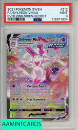 2021 POKEMON SWSH EVOLVING SKIES FA SYLVEON VMAX #212 SECRET PSA 9 112671934