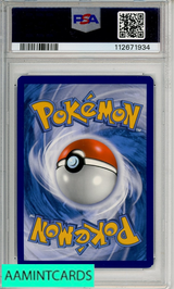 2021 POKEMON SWSH EVOLVING SKIES FA SYLVEON VMAX #212 SECRET PSA 9 112671934