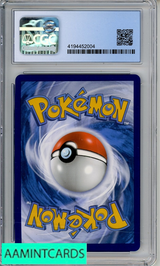 2022 POKEMON SILVER TEMPEST LUGIA V #186 CGC 9 MINT 4194452004