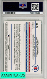 2024 TOPPS CHROME UP RKIE AUTOS SHOTA IMANAGA #RASI GRN YLW LAVA PSA 9 109020850