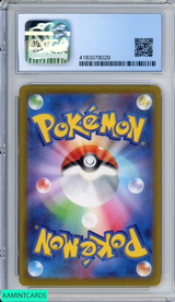 2022 POKEMON JAPANESE PARADIGM TRIGGER CANDICE #113 CGC 10 PRISTINE 4183078029 2022 POKEMON JAPANESE PARADIGM TRIGGER CANDICE #113 CGC 10 PRISTINE 4183078029