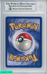 1999 POKEMON FOSSIL 1ST EDITION MAGNETON HOLO R #11 BGS 9 MINT 0013046404 1999 POKEMON FOSSIL 1ST EDITION MAGNETON HOLO R #11 BGS 9 MINT 0013046404