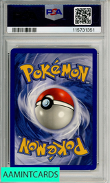 1999 POKEMON JUNGLE VAPOREON-HOLO #12 1ST EDITION PSA 7 NM 115731351 1999 POKEMON JUNGLE VAPOREON-HOLO #12 1ST EDITION PSA 7 NM 115731351