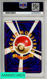 2000 POKEMON JAPANESE NEO JUMPLUFF-HOLO #189 PSA 10 GEM MT 82396554 2000 POKEMON JAPANESE NEO JUMPLUFF-HOLO #189 PSA 10 GEM MT 82396554