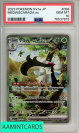 2023 POKEMON JP SV1A-TRIPLET BEAT MEOWSCARADA EX #096 SAR PSA 10 76537815
