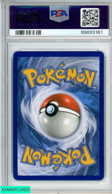 2019 POKEMON SUN AND MOON TEAM UP ERIKAS HOSPITALITY #174 FA PSA 10 GEM MT 99693161 2019 POKEMON SUN AND MOON TEAM UP ERIKAS HOSPITALITY #174 FA PSA 10 GEM MT 99693161