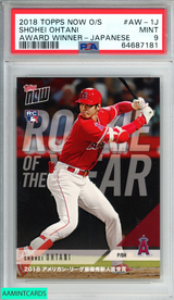 2018 TOPPS NOW OFF-SEASON AWARD WINNER SHOHEI OHTANI #AW-1J JAPANESE RC PSA 9 64687181